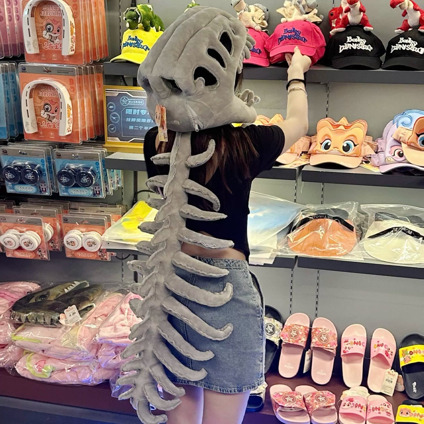 Dinosaur Skeleton Costume